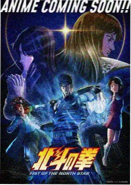 平涂画风动漫卡通头像示意